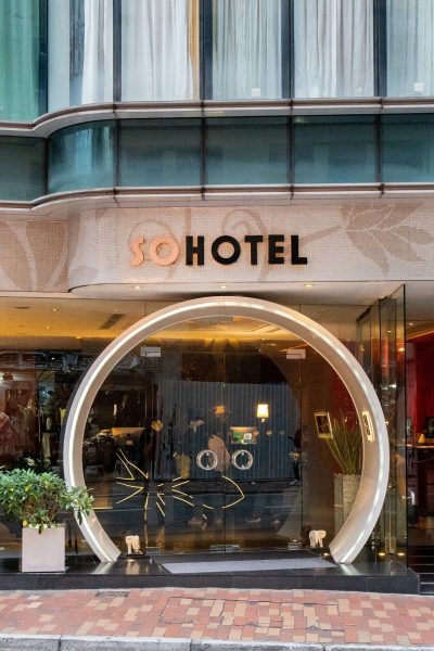 Hotel Entrance