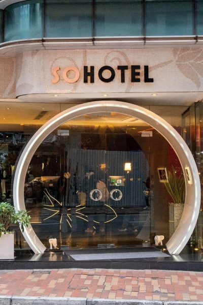 Hotel Entrance - Cover
